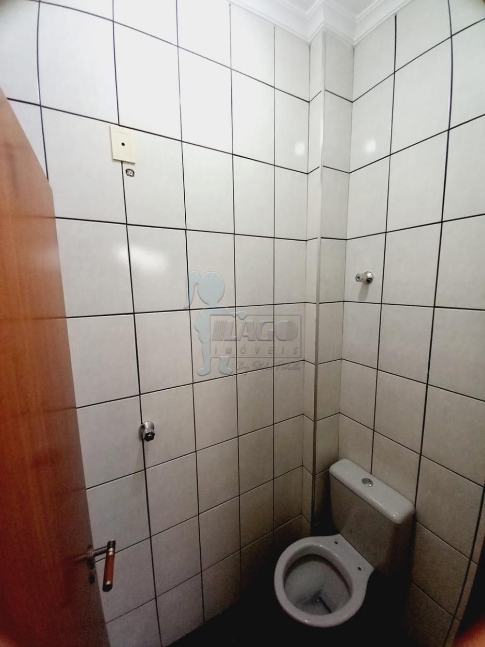 Alugar Comercial condomínio / Sala comercial em Ribeirão Preto R$ 450,00 - Foto 5