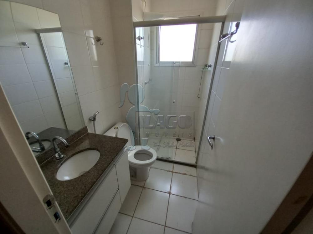 Alugar Apartamentos / Padrão em Ribeirão Preto R$ 1.200,00 - Foto 8