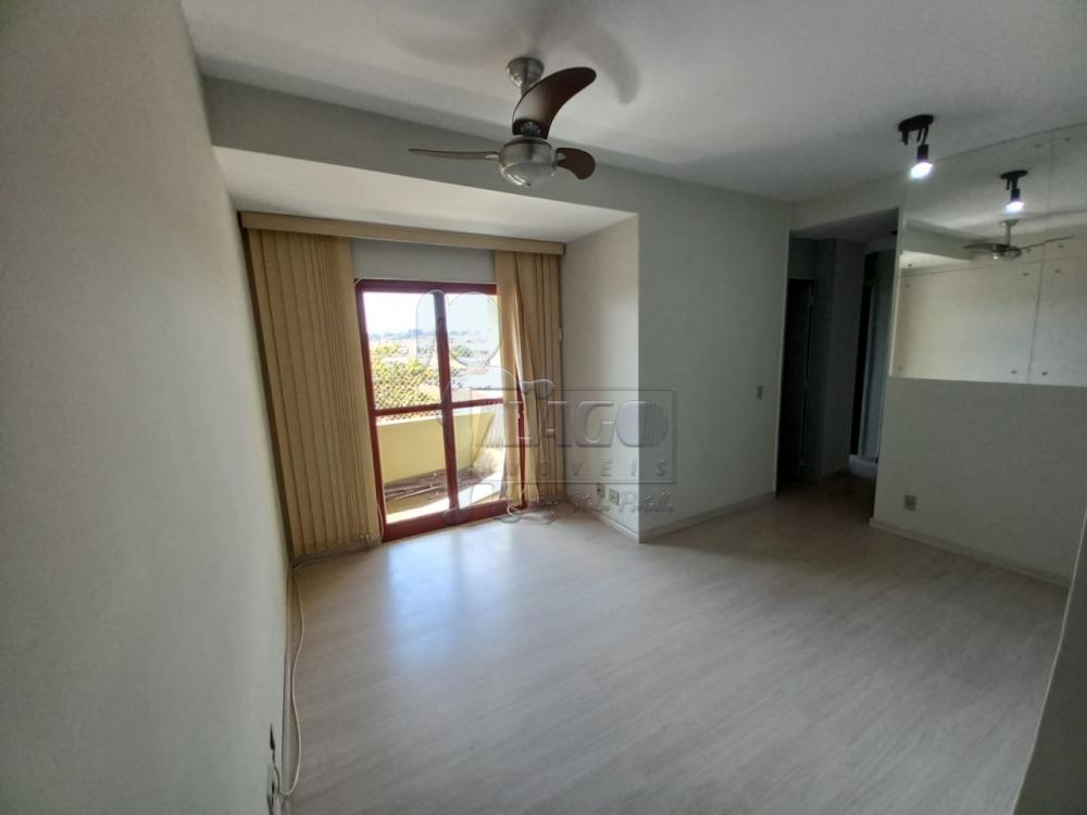 Alugar Apartamento / Padrão em Ribeirão Preto R$ 1.200,00 - Foto 1