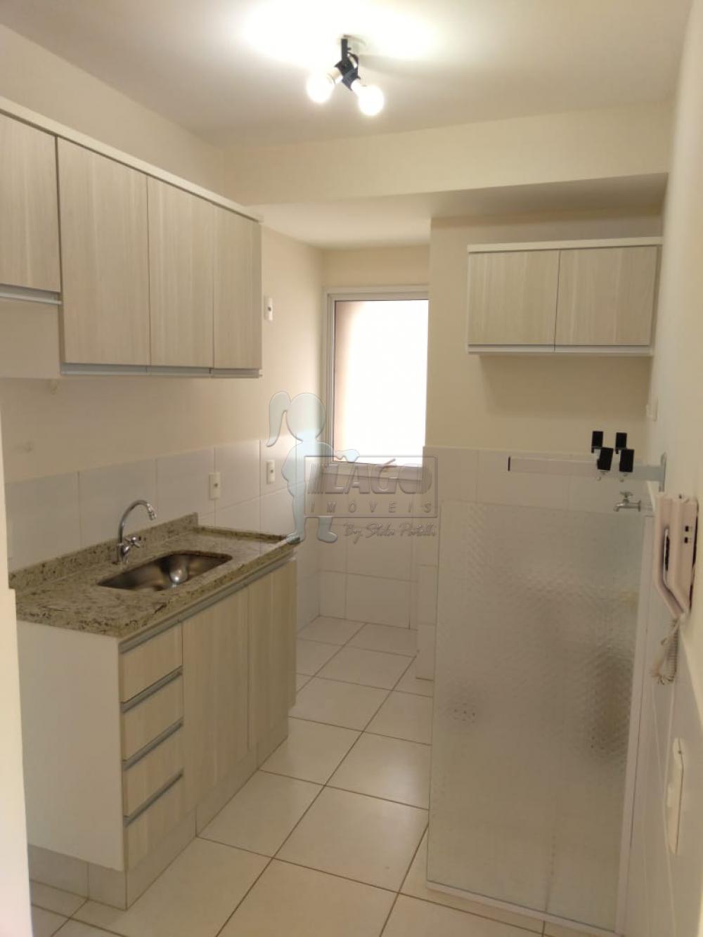 Comprar Apartamento / Padrão em Ribeirão Preto R$ 260.000,00 - Foto 4