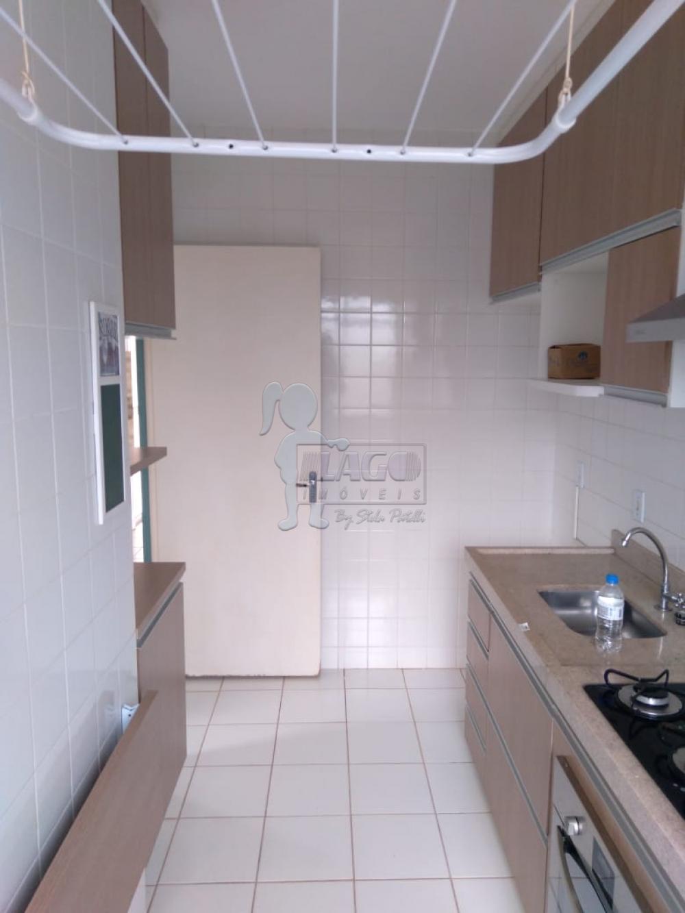 Alugar Apartamento / Padrão em Ribeirão Preto R$ 500,00 - Foto 3