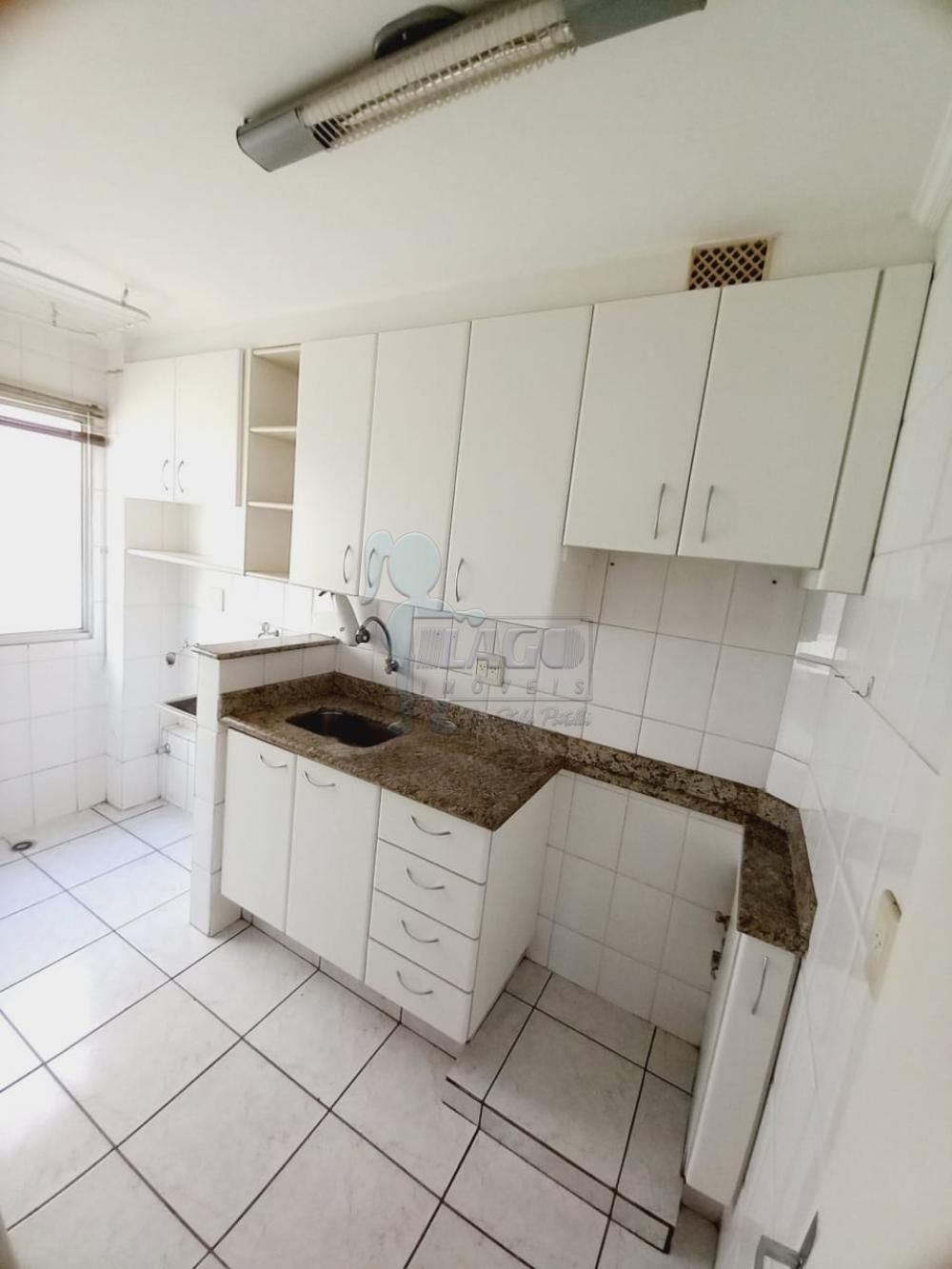 Alugar Apartamentos / Padrão em Ribeirão Preto R$ 650,00 - Foto 5