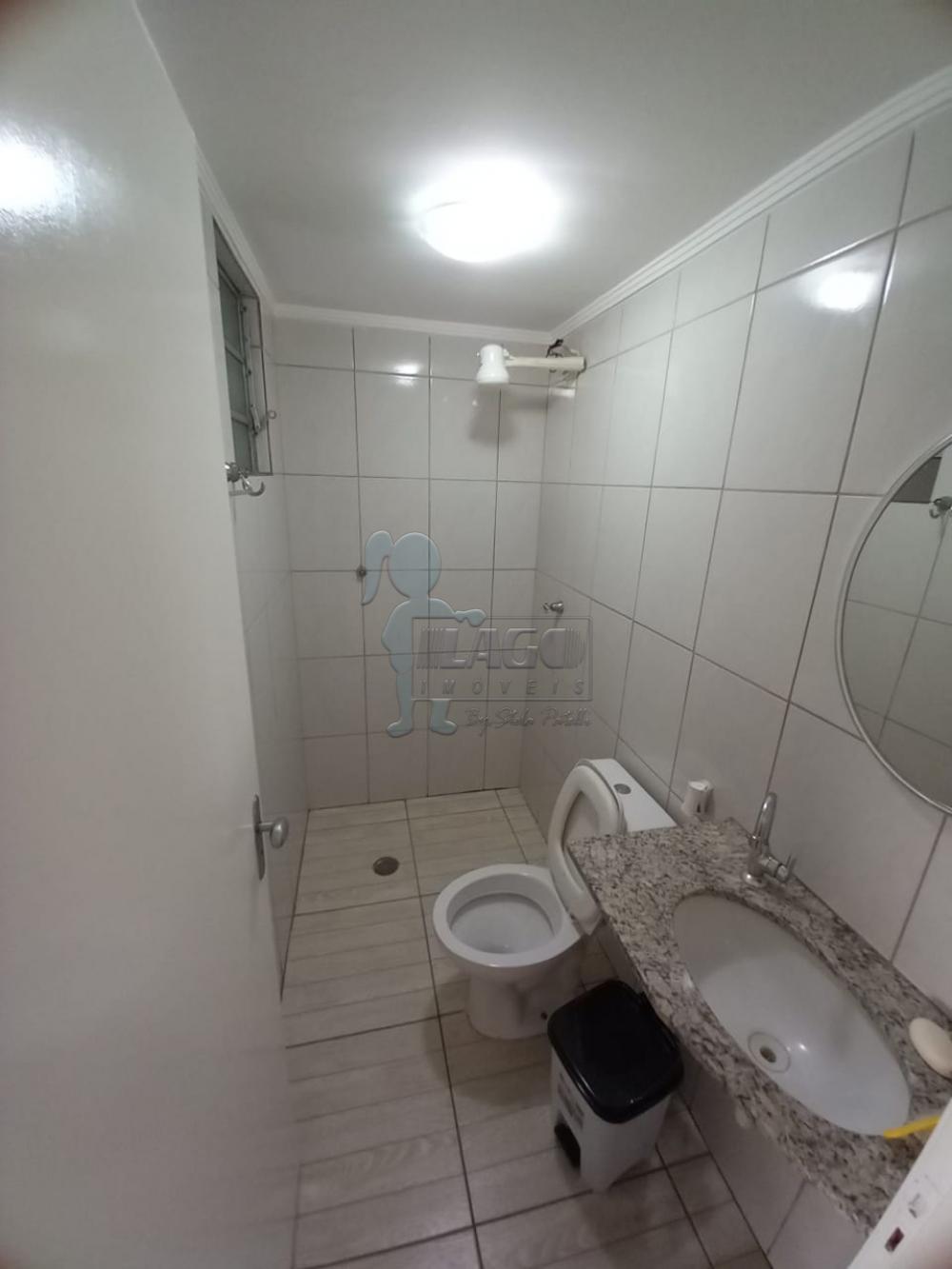 Alugar Apartamento / Duplex em Ribeirão Preto R$ 1.250,00 - Foto 6