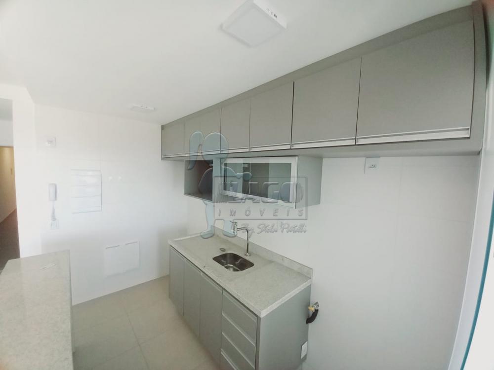 Alugar Apartamento / Padrão em Ribeirão Preto R$ 4.000,00 - Foto 13