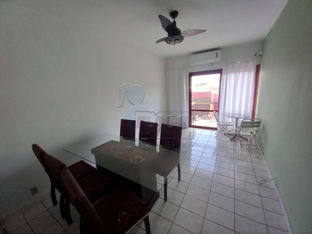 Alugar Apartamento / Padrão em Ribeirão Preto R$ 1.200,00 - Foto 1