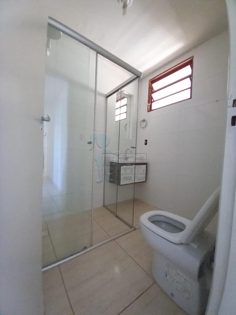 Alugar Apartamento / Padrão em Ribeirão Preto R$ 1.200,00 - Foto 4