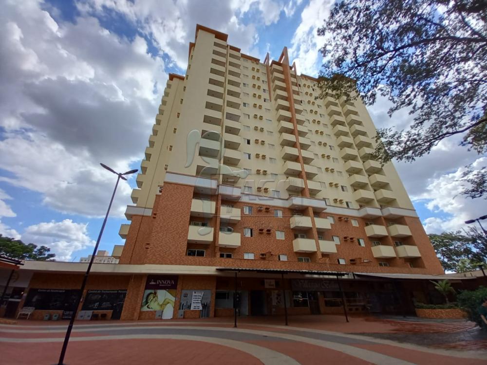 Alugar Apartamento / Padrão em Ribeirão Preto R$ 1.600,00 - Foto 1