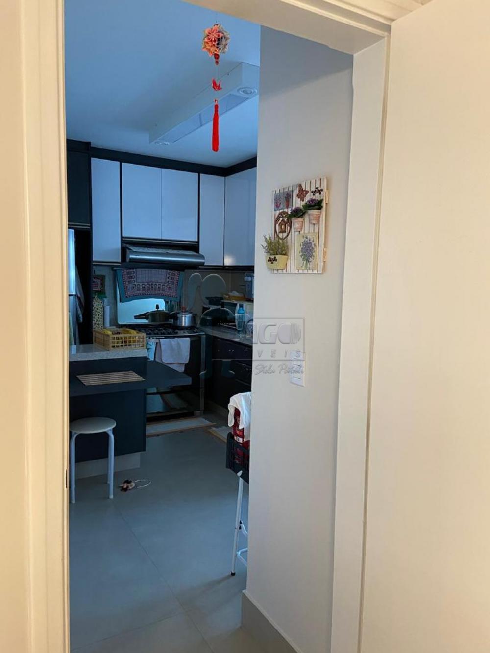 Comprar Apartamento / Padrão em Ribeirão Preto R$ 460.000,00 - Foto 7