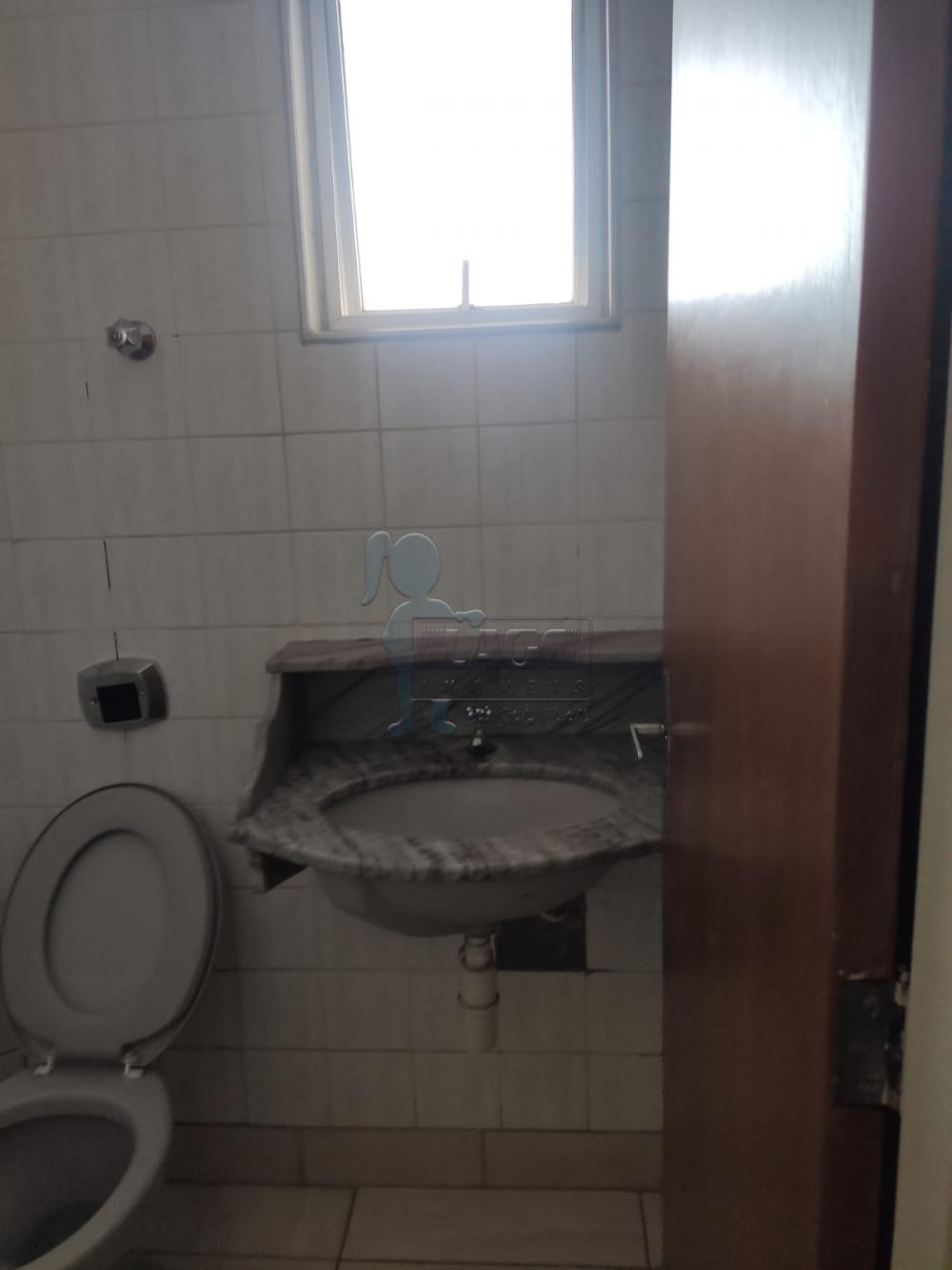 Alugar Apartamento / Padrão em Ribeirão Preto R$ 1.200,00 - Foto 5