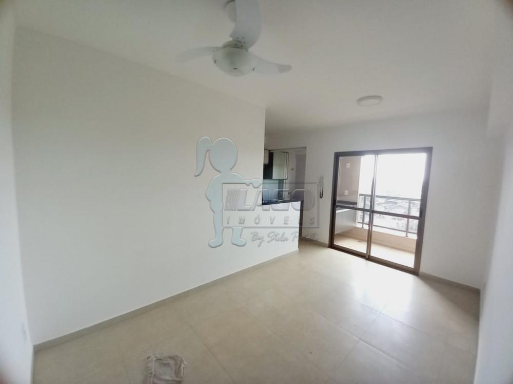 Alugar Apartamentos / Padrão em Ribeirão Preto R$ 1.990,00 - Foto 2