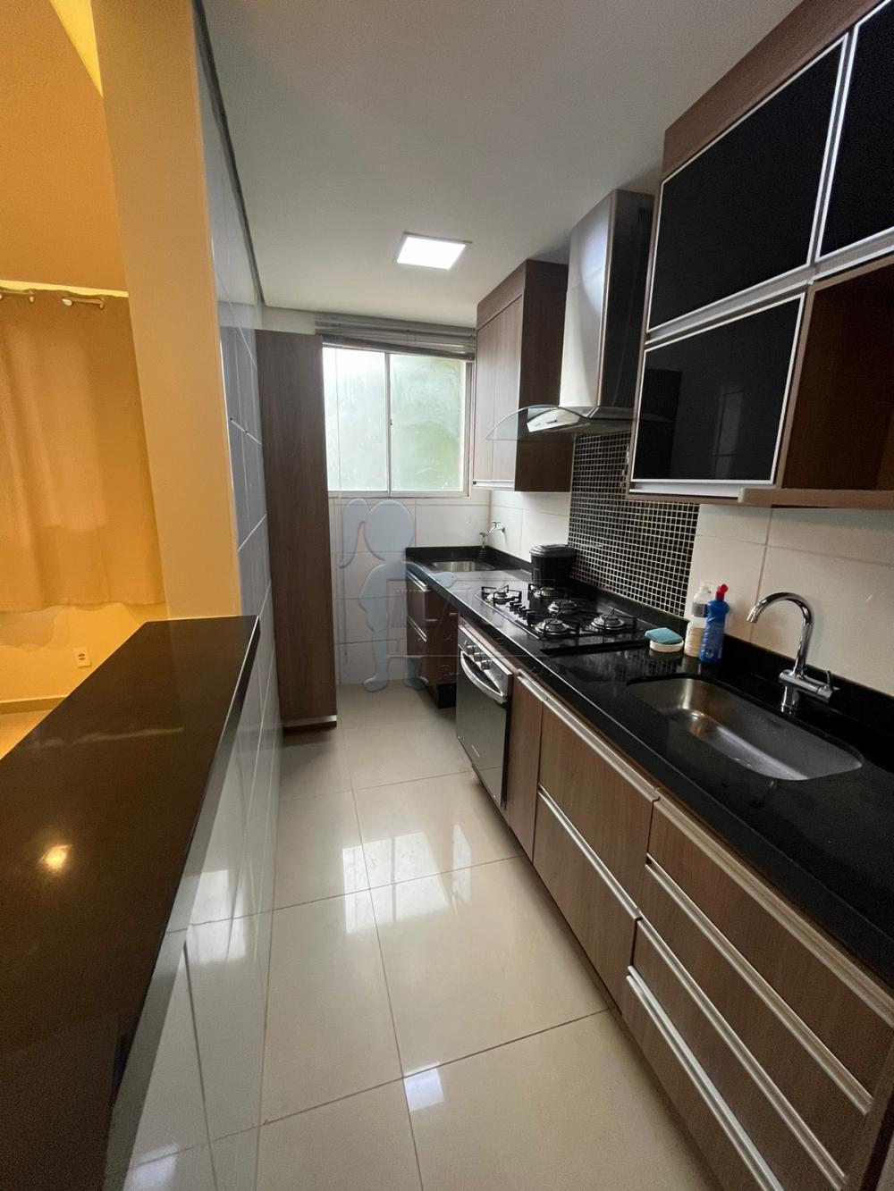 Alugar Apartamento / Padrão em Ribeirão Preto R$ 1.200,00 - Foto 5