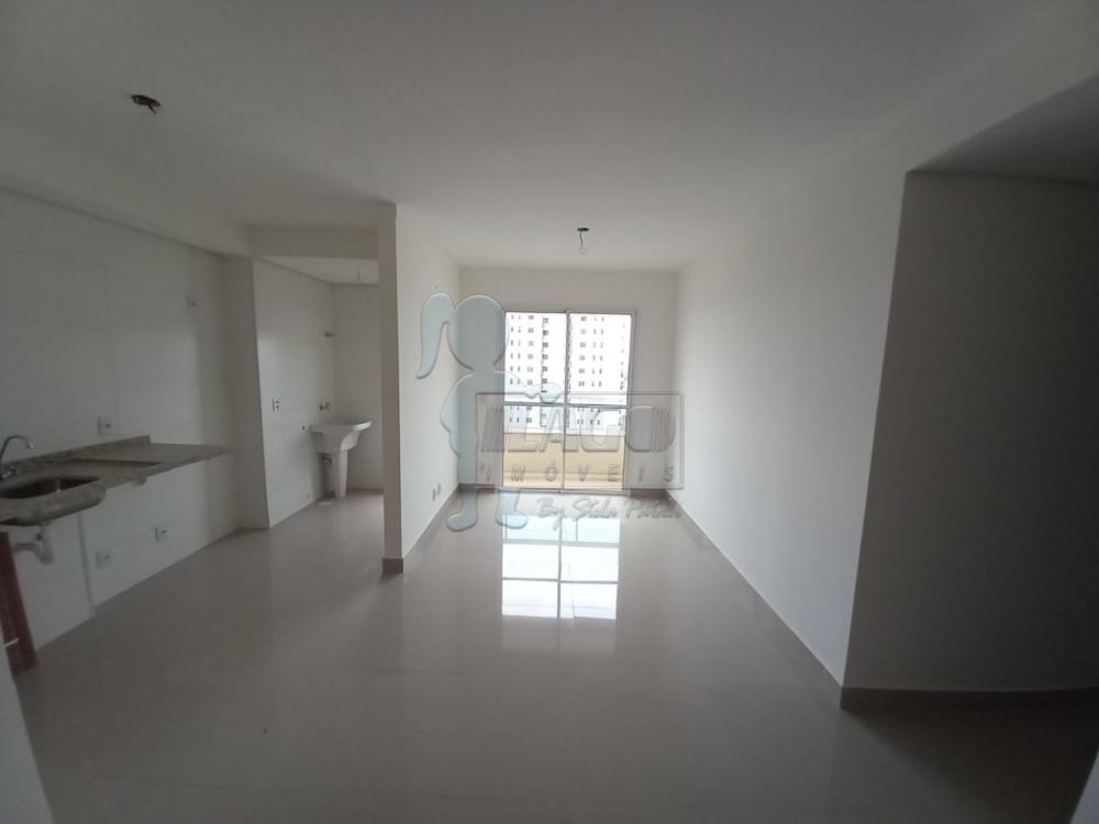 Alugar Apartamento / Padrão em Ribeirão Preto R$ 2.100,00 - Foto 1