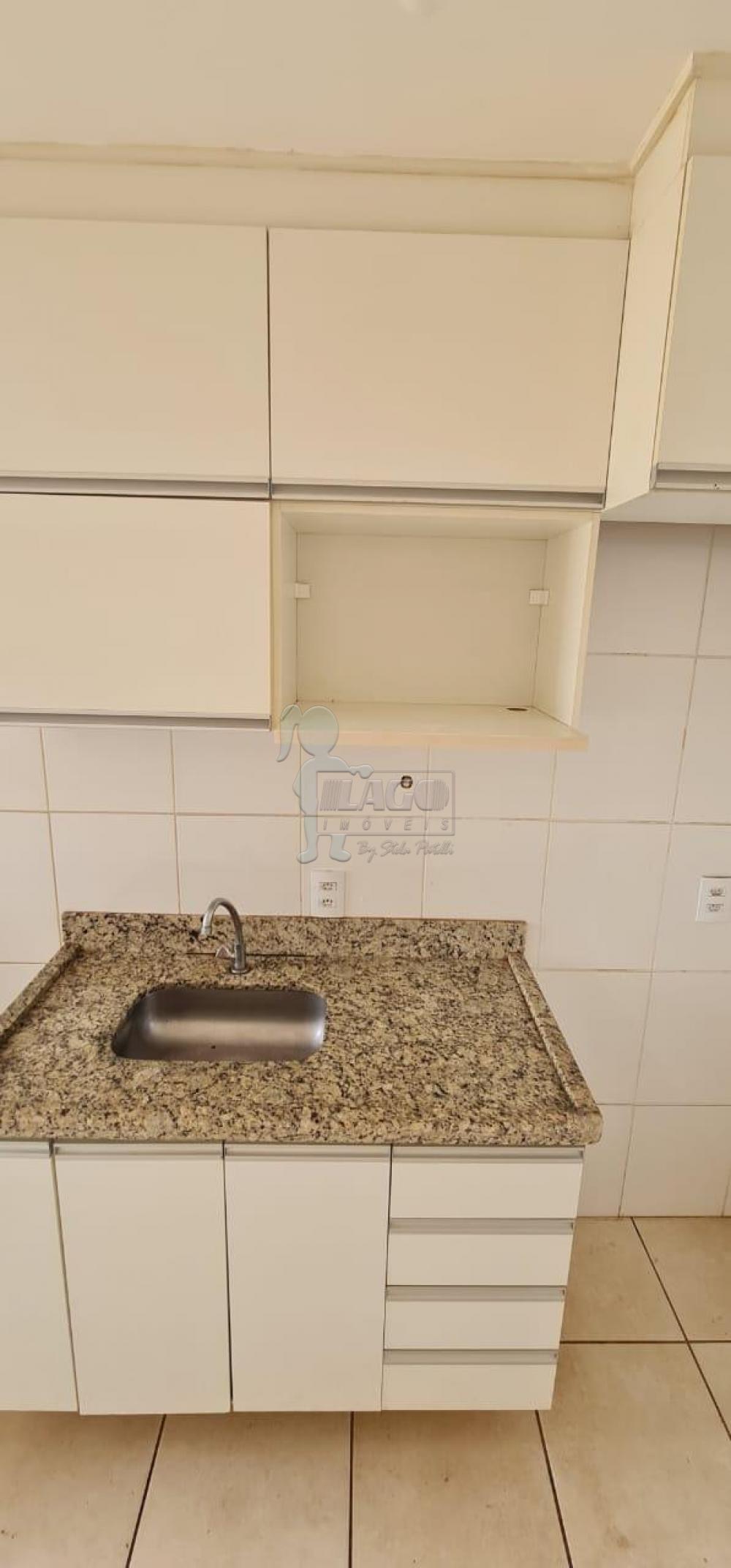 Comprar Apartamento / Padrão em Ribeirão Preto R$ 210.000,00 - Foto 7