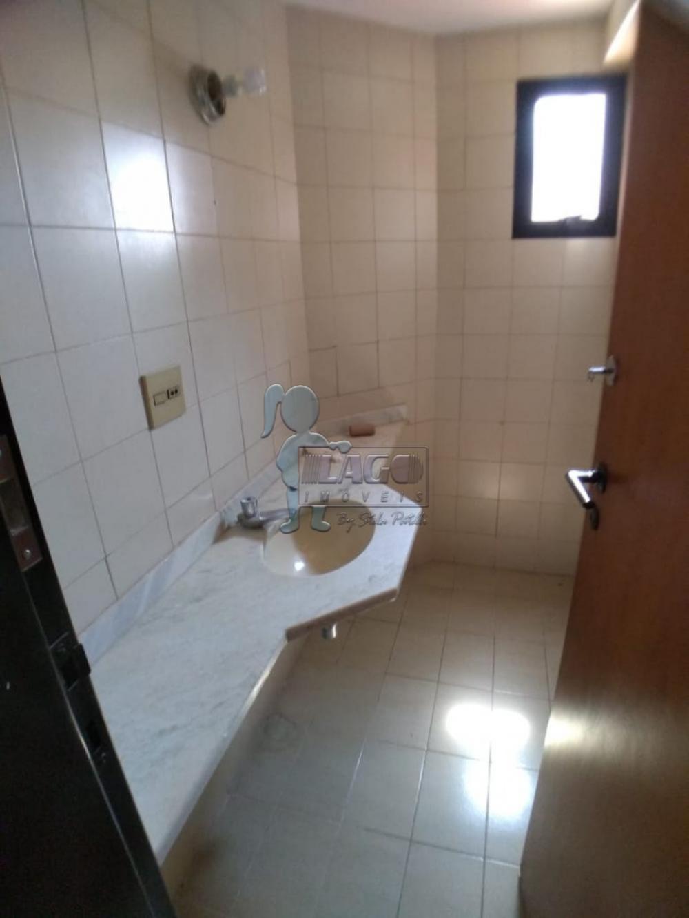 Alugar Comercial condomínio / Sala comercial em Ribeirão Preto R$ 1.100,00 - Foto 5