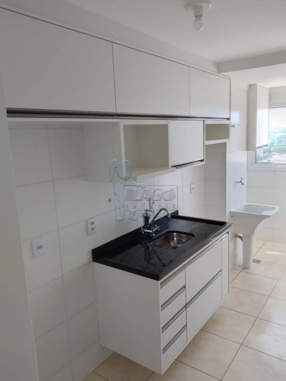 Comprar Apartamento / Padrão em Ribeirão Preto R$ 290.000,00 - Foto 3