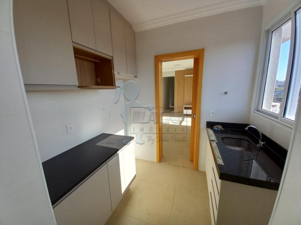 Alugar Apartamento / Padrão em Ribeirão Preto R$ 2.000,00 - Foto 4