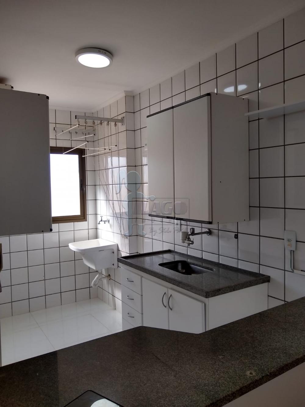 Alugar Apartamento / Padrão em Ribeirão Preto R$ 550,00 - Foto 3