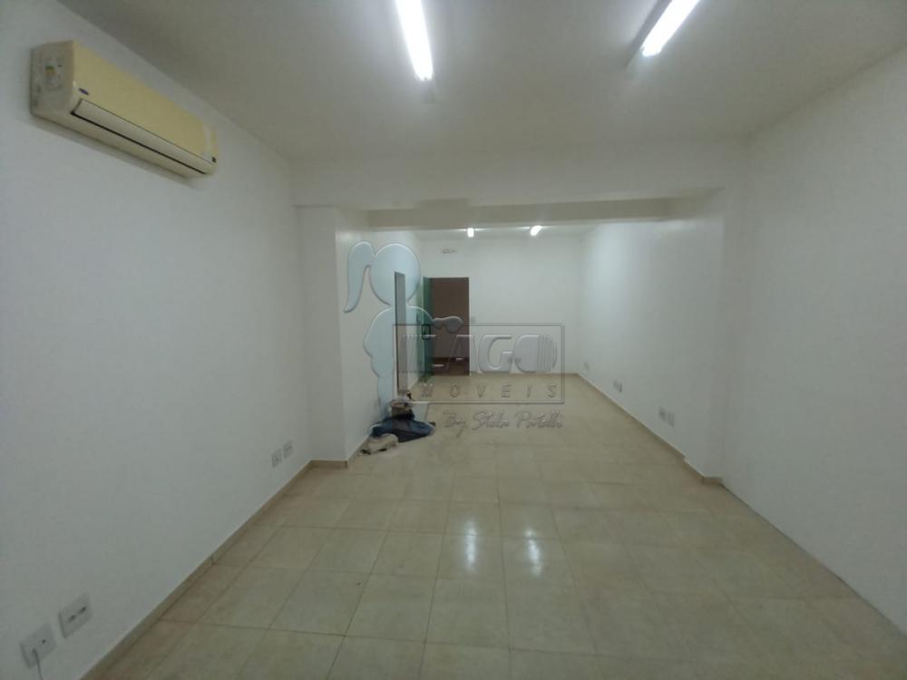 Alugar Comercial condomínio / Sala comercial em Ribeirão Preto R$ 1.650,00 - Foto 2