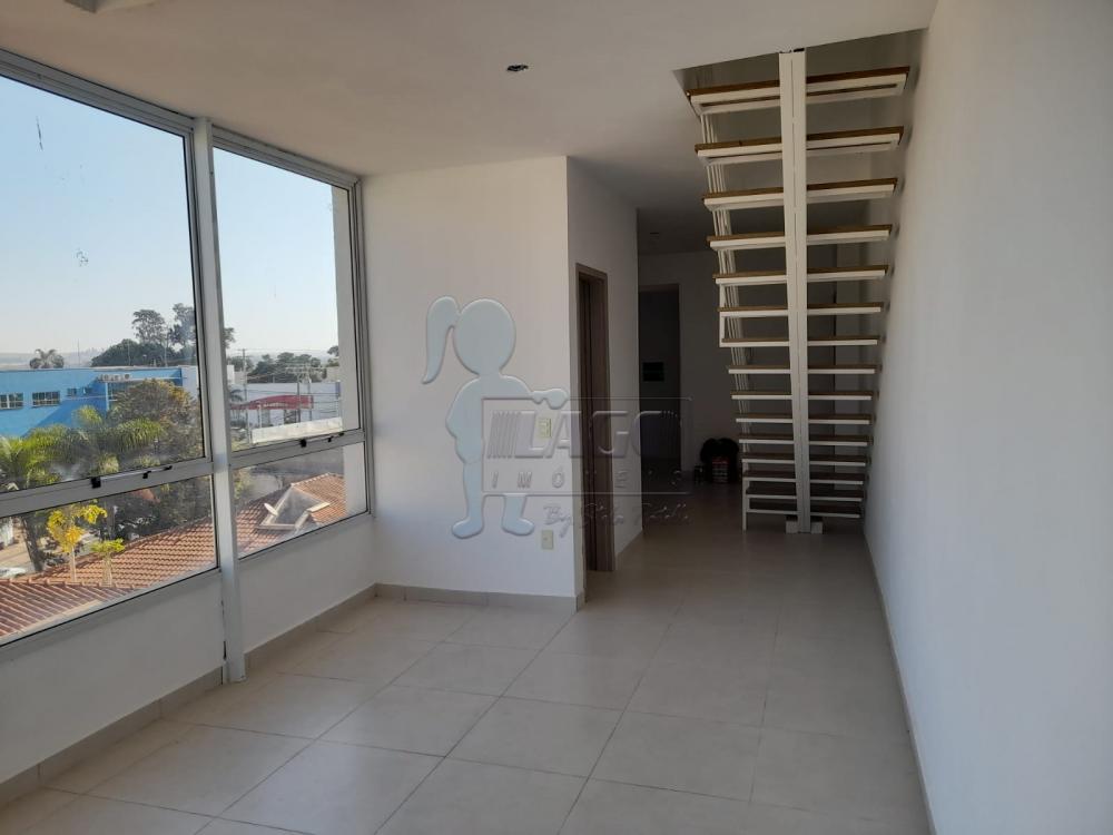 Comprar Apartamento / Duplex em Ribeirão Preto R$ 300.000,00 - Foto 1