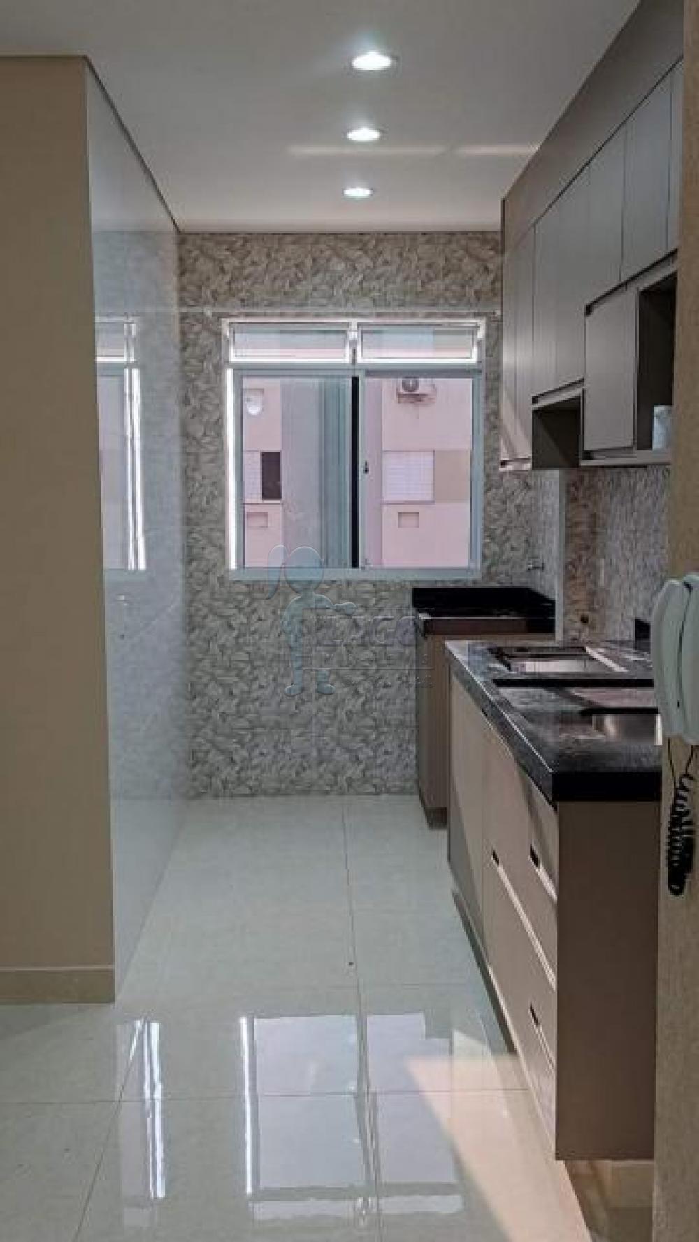 Alugar Apartamento / Padrão em Ribeirão Preto R$ 1.300,00 - Foto 2