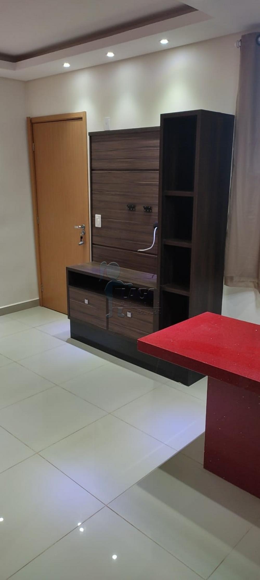 Alugar Apartamento / Padrão em Ribeirão Preto R$ 1.200,00 - Foto 1