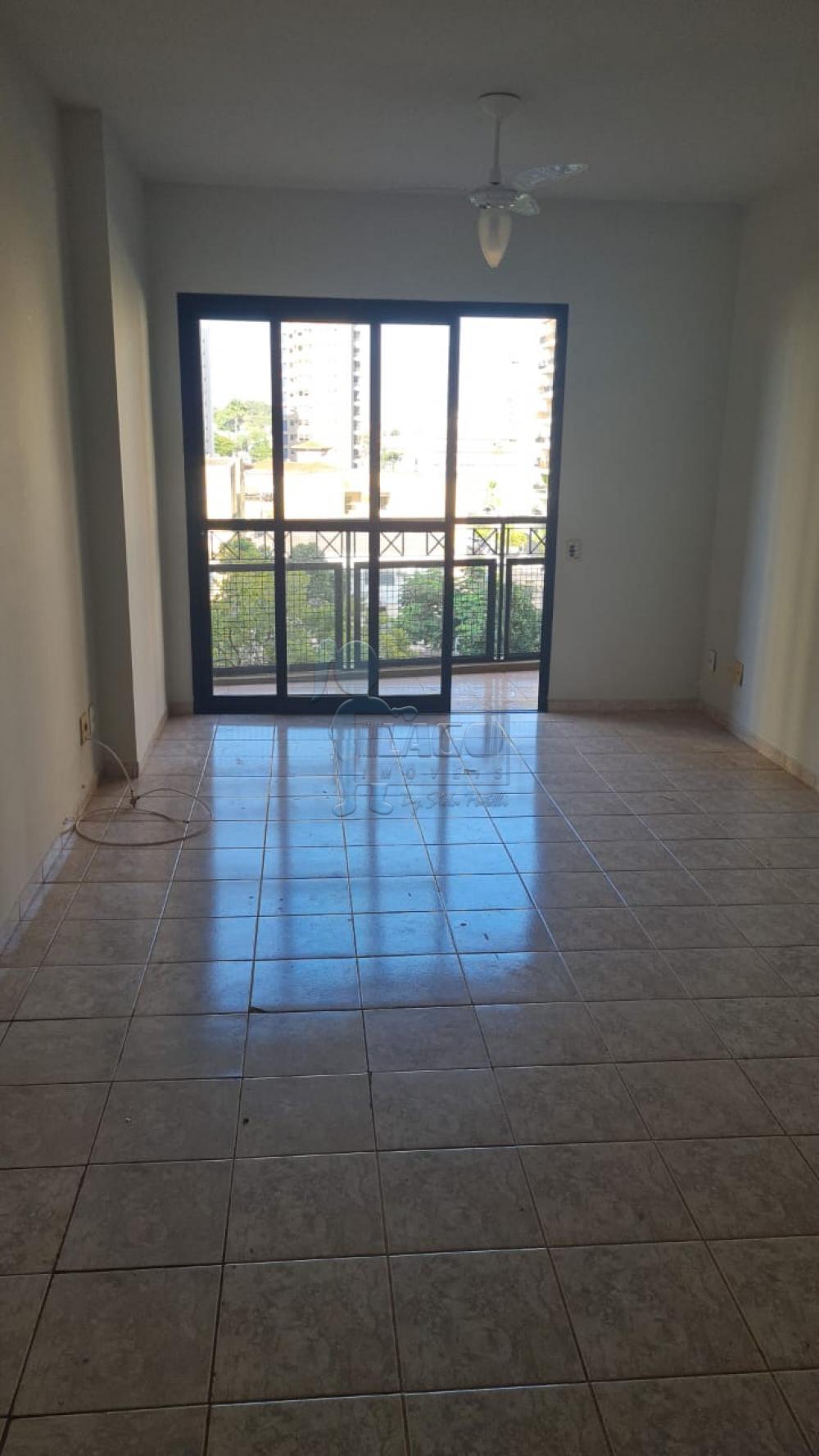 Alugar Apartamento / Padrão em Ribeirão Preto R$ 2.400,00 - Foto 1