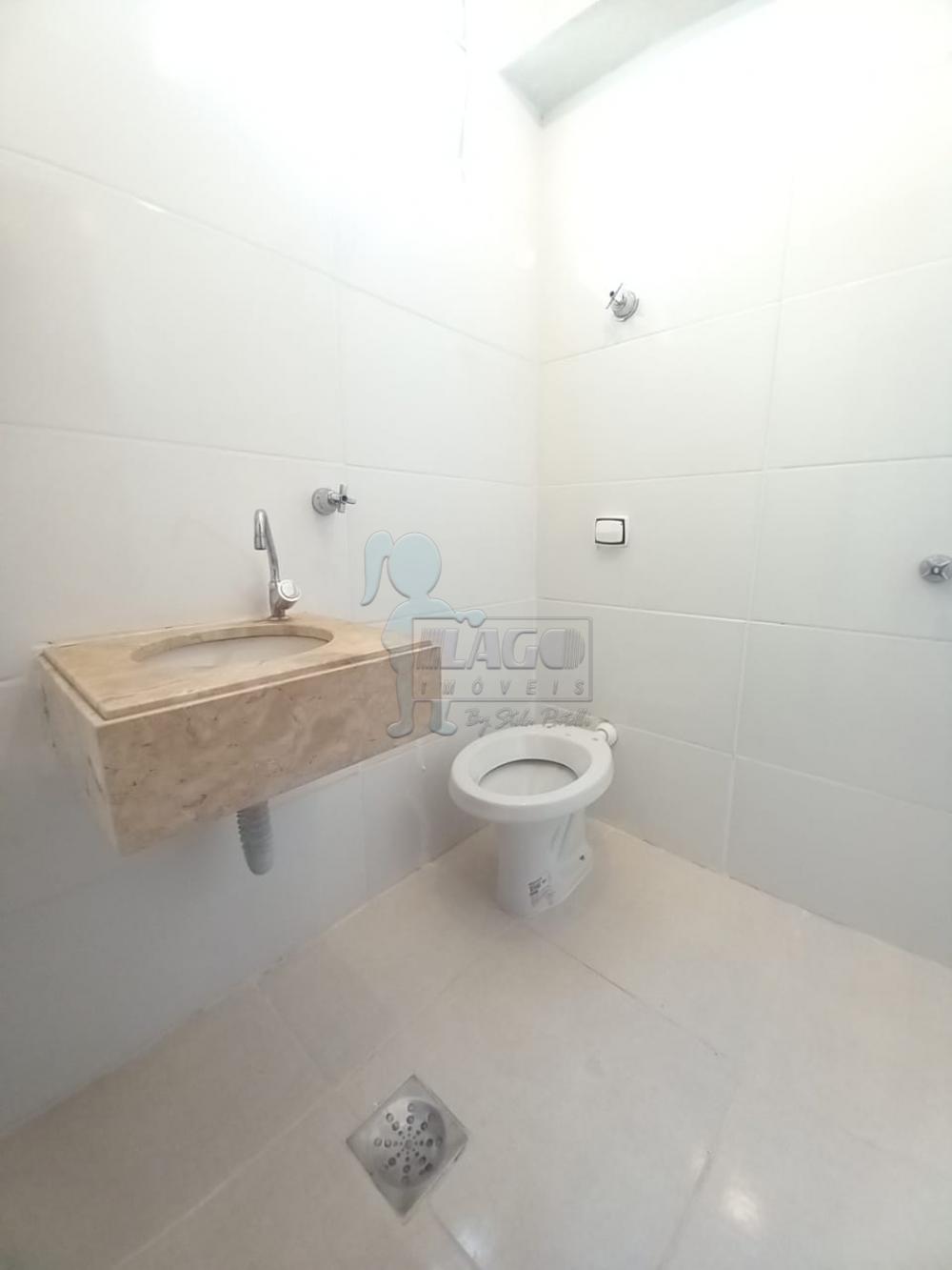 Alugar Comercial condomínio / Sala comercial em Ribeirão Preto R$ 400,00 - Foto 7