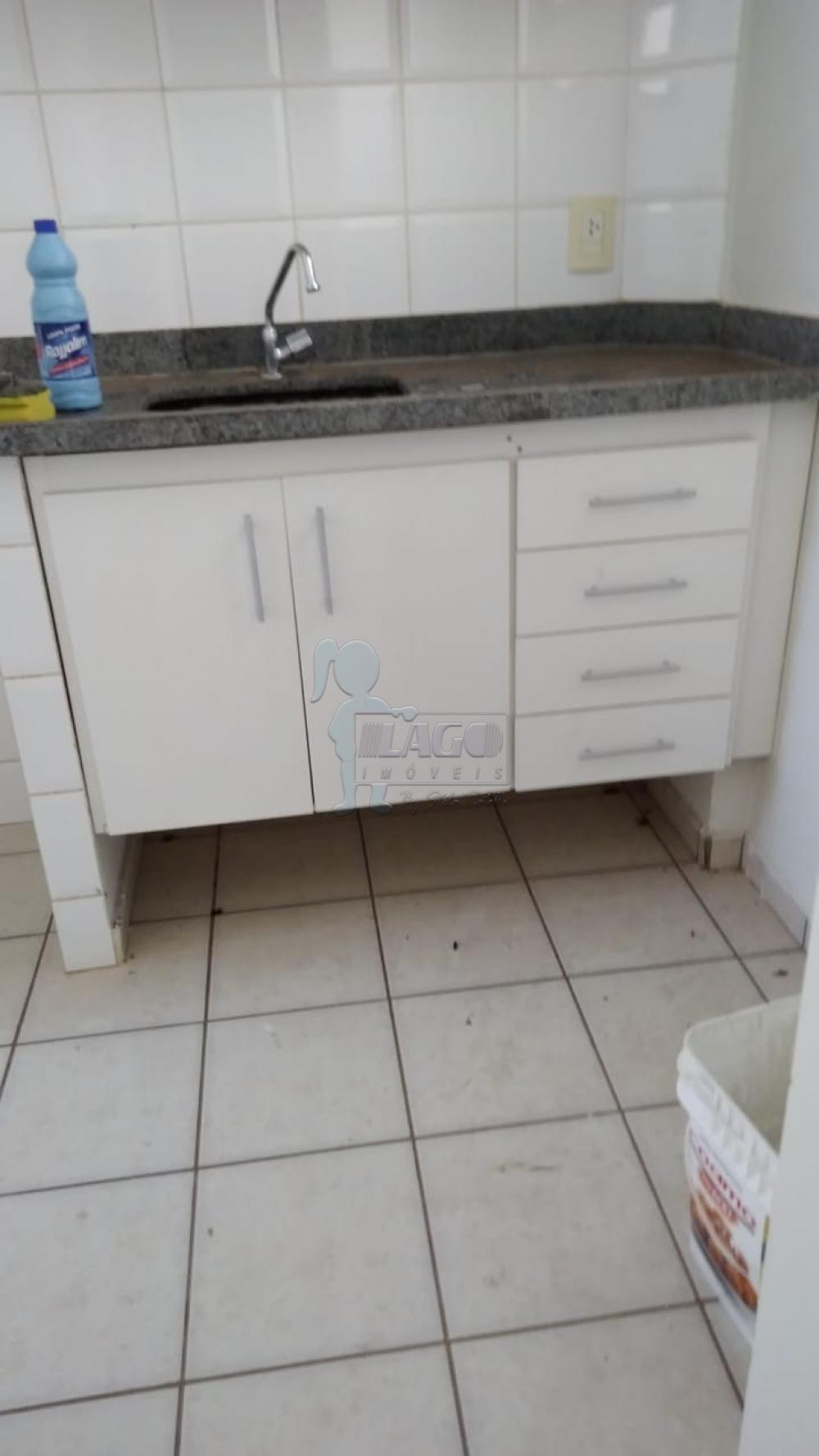 Alugar Apartamentos / Padrão em Ribeirão Preto R$ 1.150,00 - Foto 4