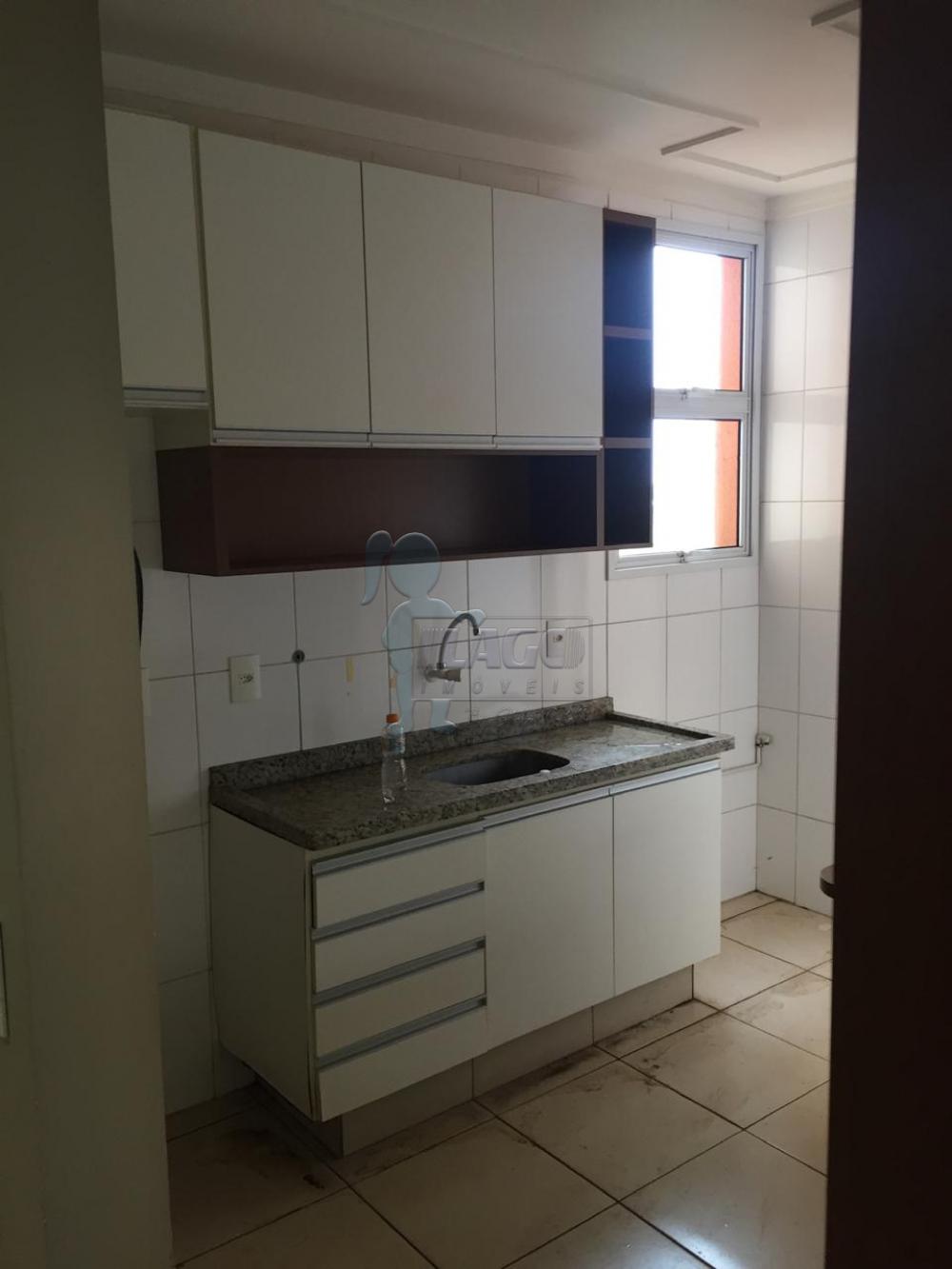 Comprar Apartamentos / Padrão em Ribeirão Preto R$ 270.000,00 - Foto 12