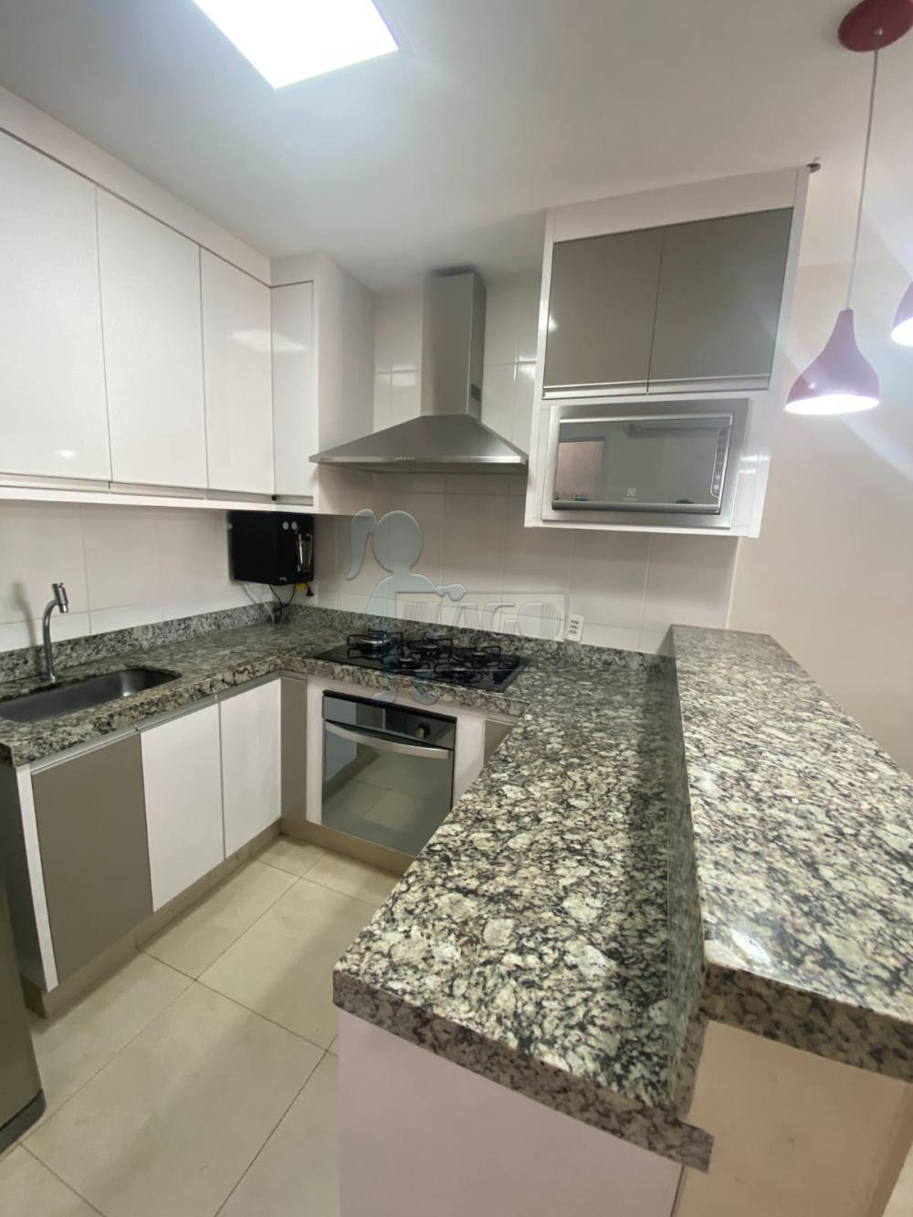 Comprar Apartamento / Duplex em Ribeirão Preto R$ 286.200,00 - Foto 4