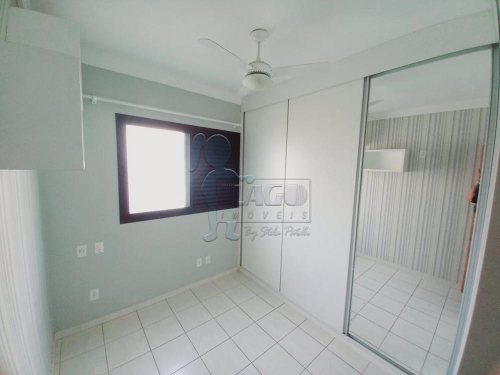 Alugar Apartamento / Padrão em Ribeirão Preto R$ 1.200,00 - Foto 7