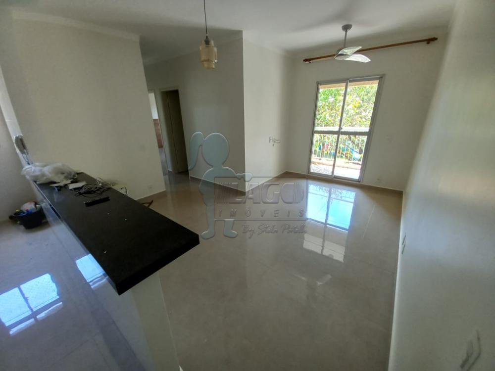 Alugar Apartamento / Padrão em Ribeirão Preto R$ 1.500,00 - Foto 1