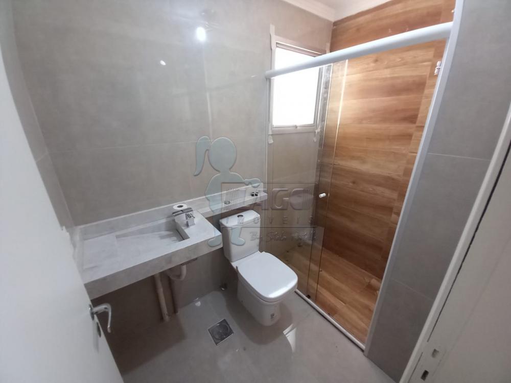 Alugar Apartamentos / Padrão em Ribeirão Preto R$ 1.500,00 - Foto 3