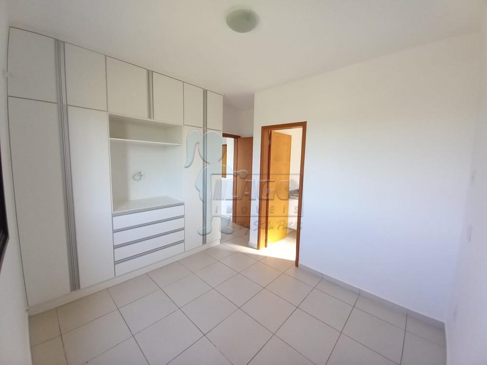 Alugar Apartamento / Padrão em Ribeirão Preto R$ 1.100,00 - Foto 3