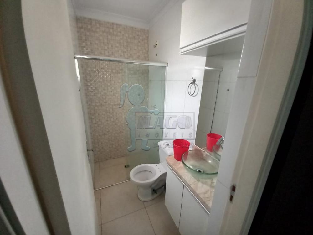 Alugar Apartamento / Duplex em Ribeirão Preto R$ 650,00 - Foto 11