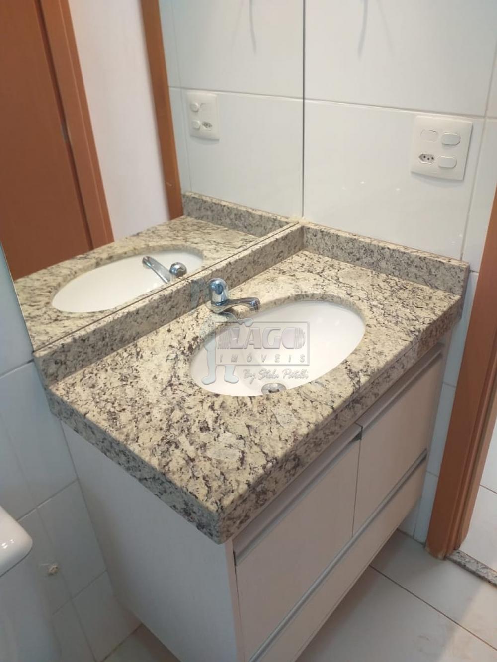 Comprar Apartamento / Padrão em Ribeirão Preto R$ 450.000,00 - Foto 10