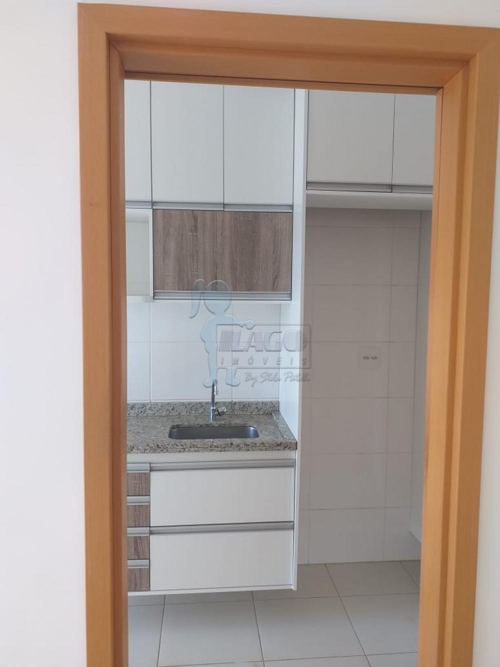 Comprar Apartamento / Padrão em Ribeirão Preto R$ 450.000,00 - Foto 3