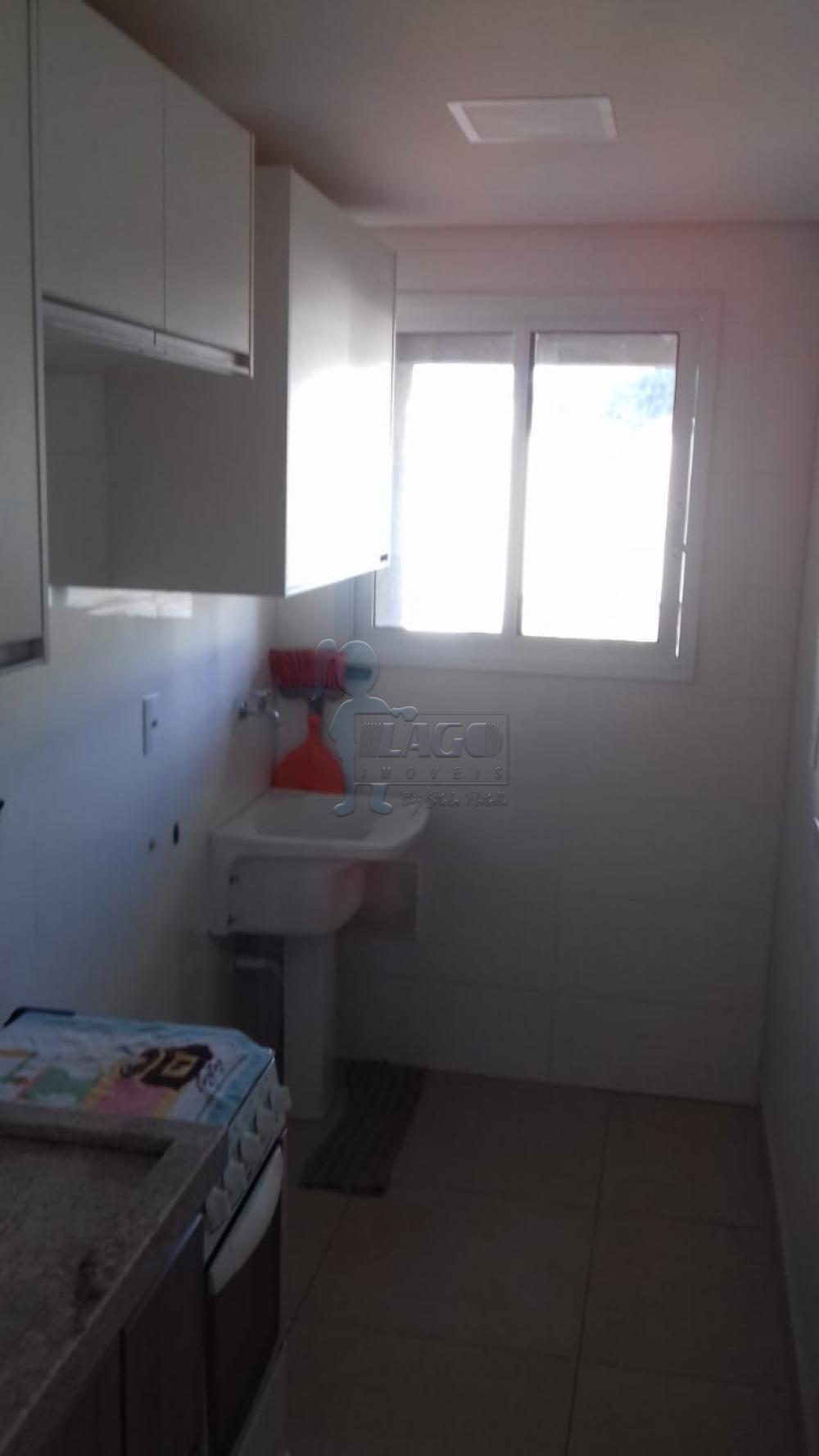 Comprar Apartamento / Padrão em Ribeirão Preto R$ 400.000,00 - Foto 14