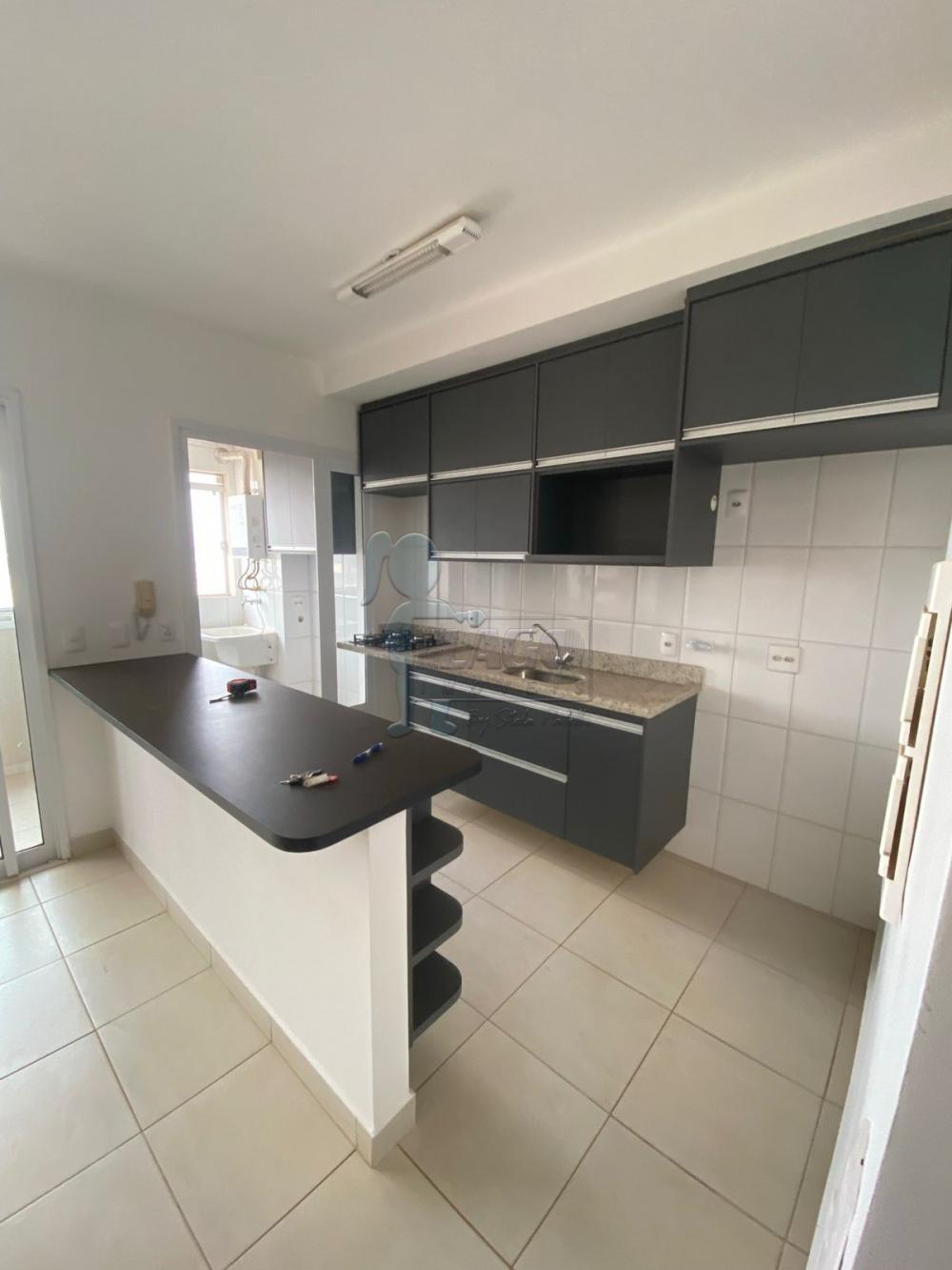 Alugar Apartamento / Padrão em Ribeirão Preto R$ 2.300,00 - Foto 12