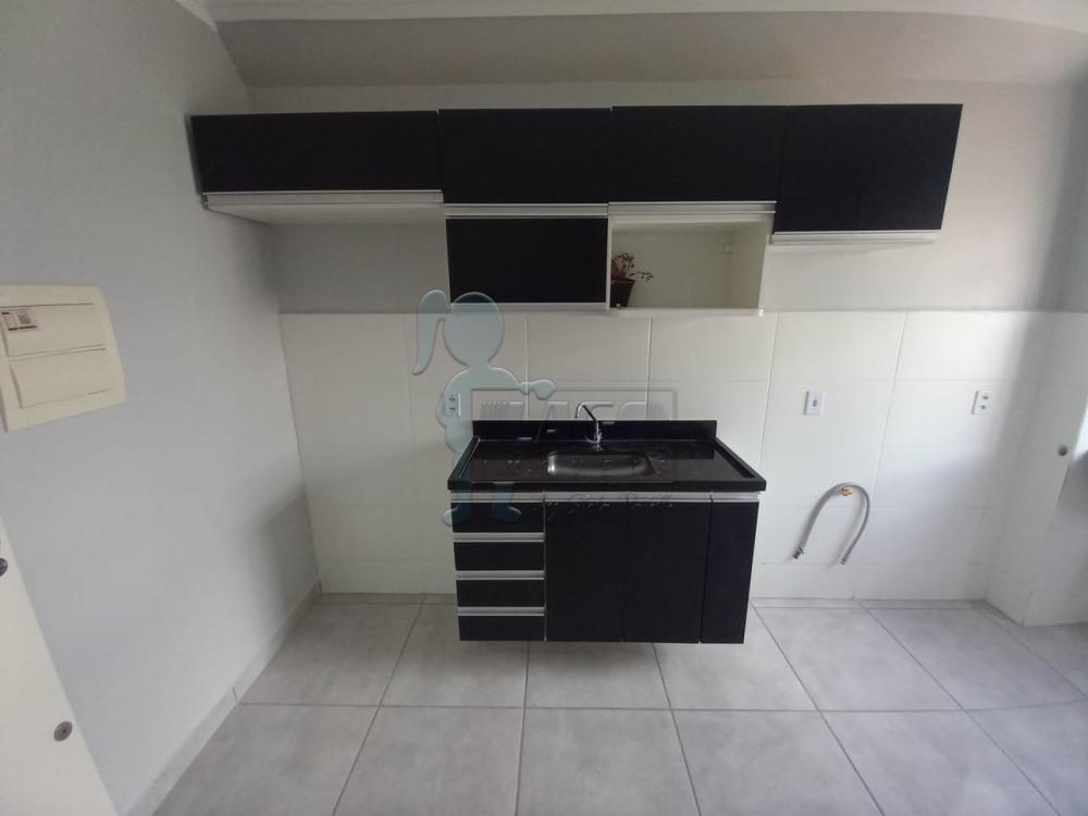 Alugar Apartamentos / Padrão em Ribeirão Preto R$ 1.100,00 - Foto 5