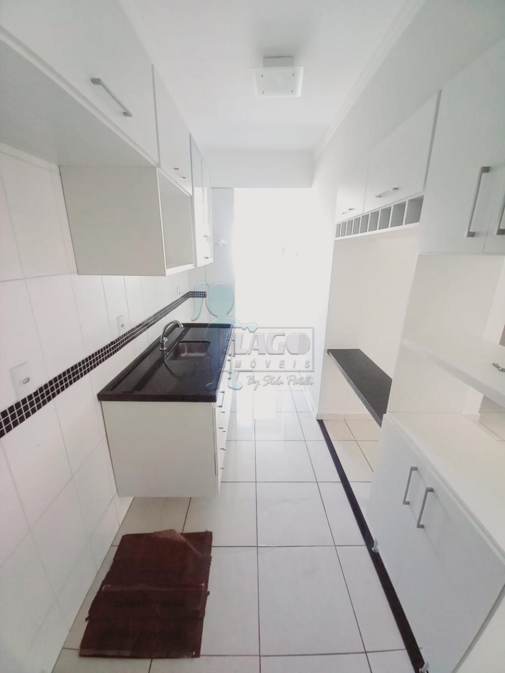 Alugar Apartamento / Padrão em Ribeirão Preto R$ 2.500,00 - Foto 4