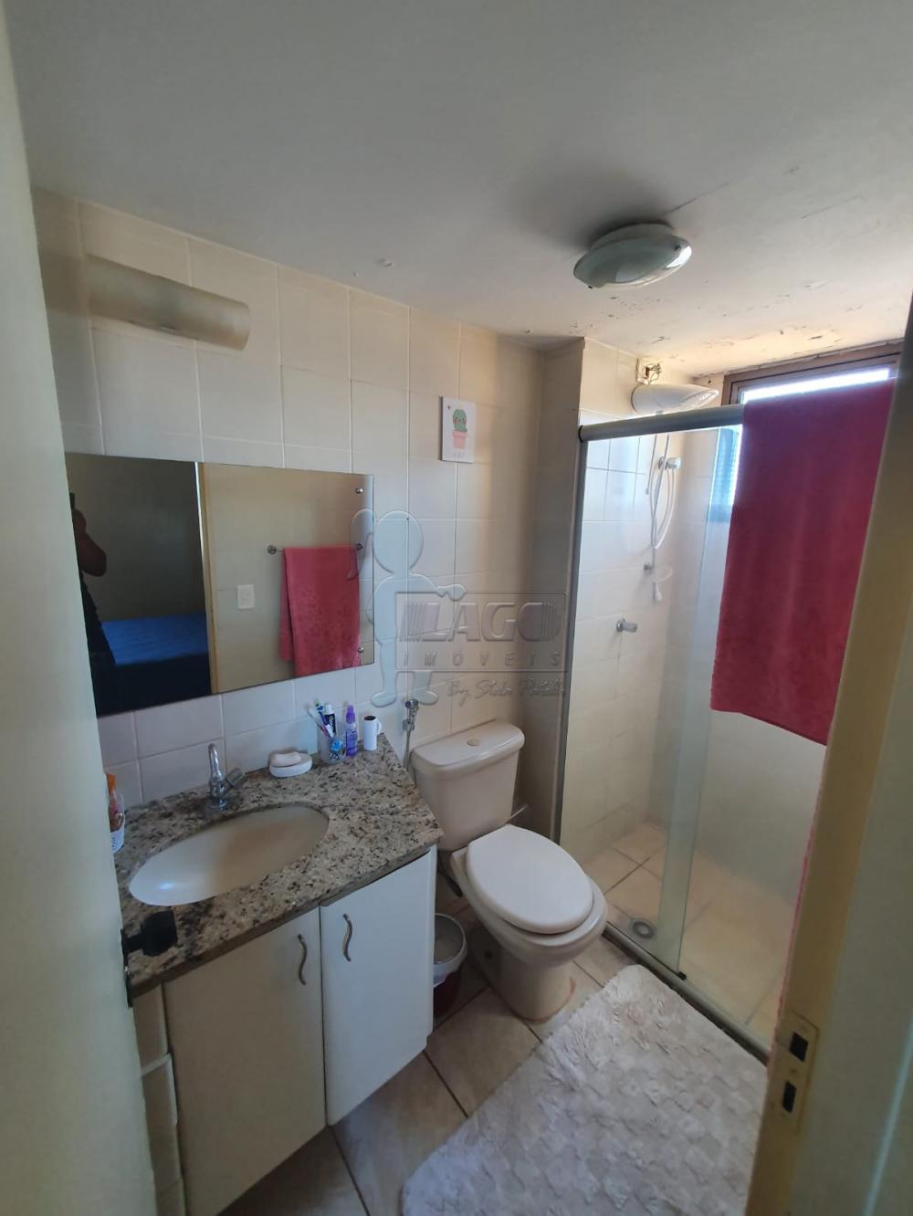 Comprar Apartamento / Padrão em Ribeirão Preto R$ 370.000,00 - Foto 21