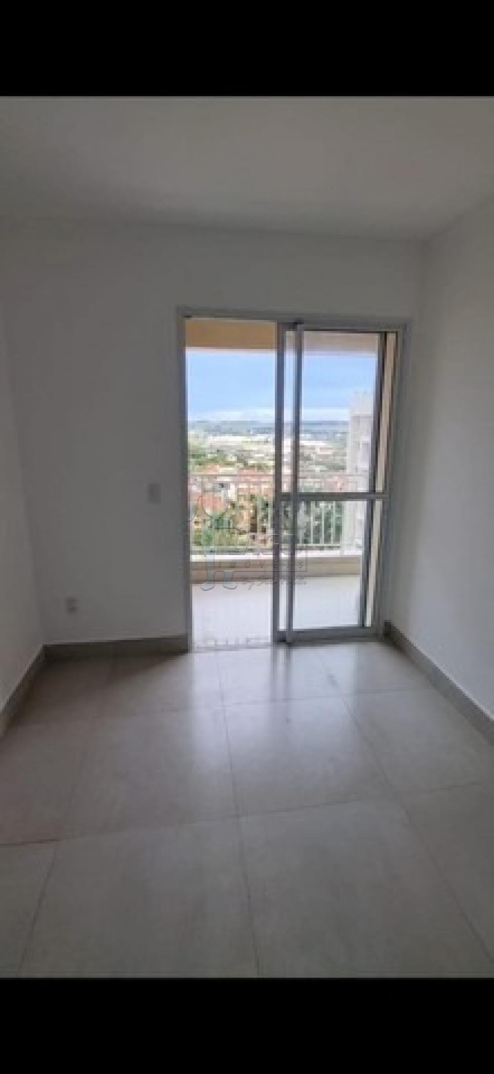 Alugar Apartamento / Padrão em Ribeirão Preto R$ 2.300,00 - Foto 1