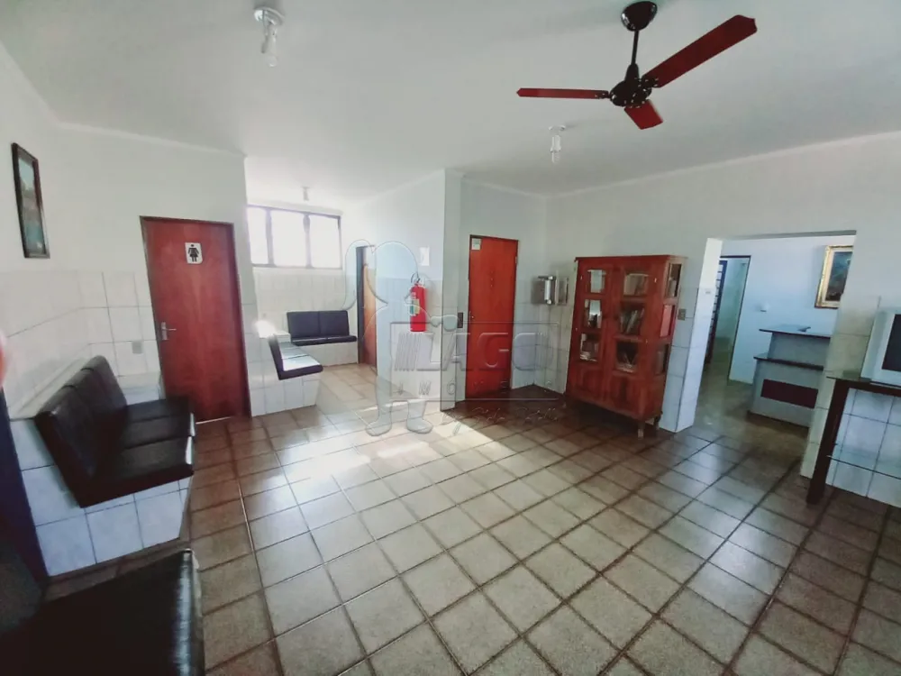 Alugar Comercial condomínio / Sala comercial em Ribeirão Preto R$ 450,00 - Foto 2