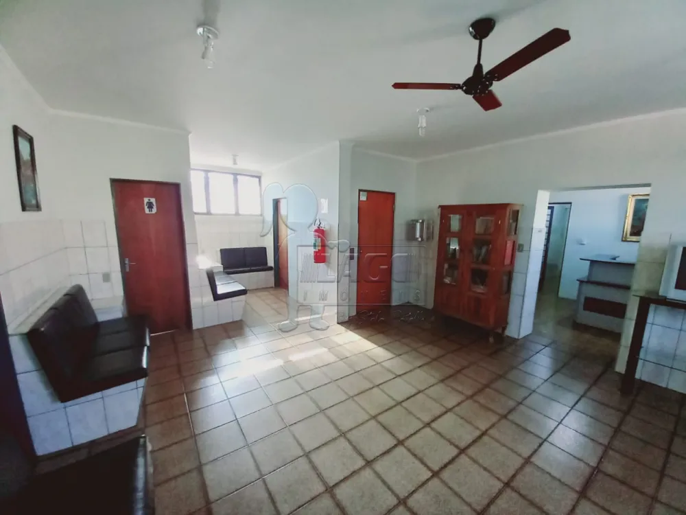 Alugar Comercial condomínio / Sala comercial em Ribeirão Preto R$ 450,00 - Foto 3