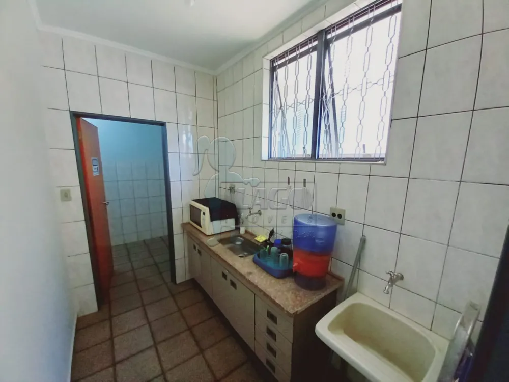 Alugar Comercial condomínio / Sala comercial em Ribeirão Preto R$ 400,00 - Foto 4