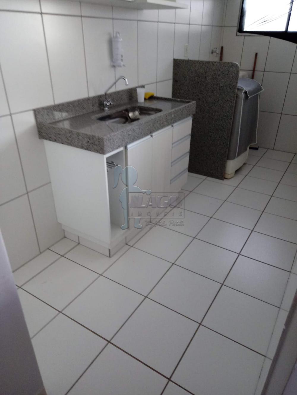 Alugar Apartamento / Padrão em Ribeirão Preto R$ 900,00 - Foto 13