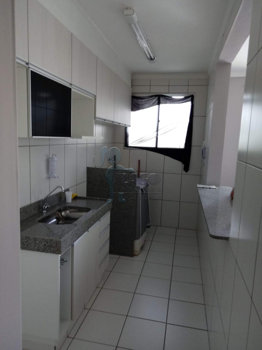 Alugar Apartamento / Padrão em Ribeirão Preto R$ 900,00 - Foto 14