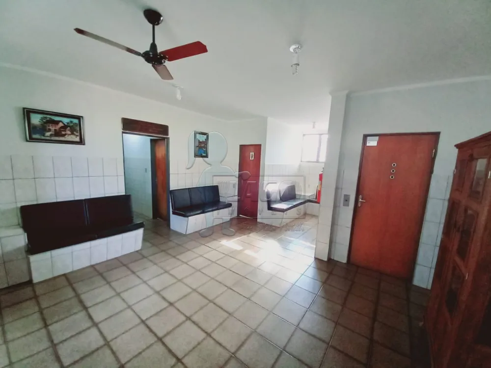 Alugar Comercial condomínio / Sala comercial em Ribeirão Preto R$ 450,00 - Foto 1