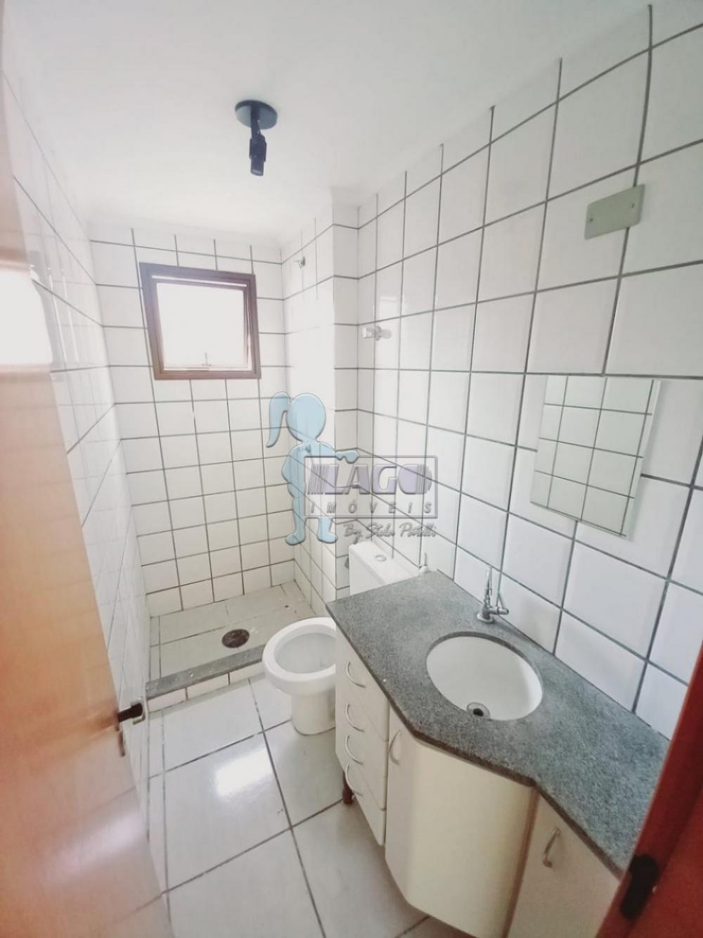 Comprar Apartamento / Padrão em Ribeirão Preto R$ 225.000,00 - Foto 4